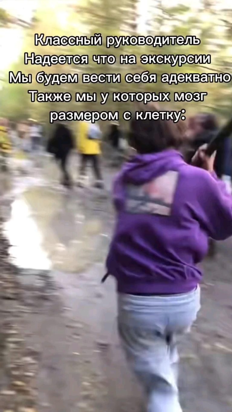 пля палка жестка подвела пля палка жестка подвела