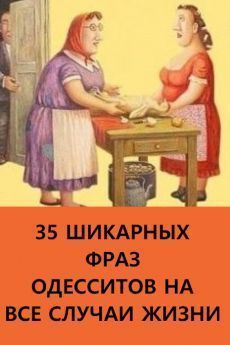 приколы юмор картинки511 приколы юмор картинки511