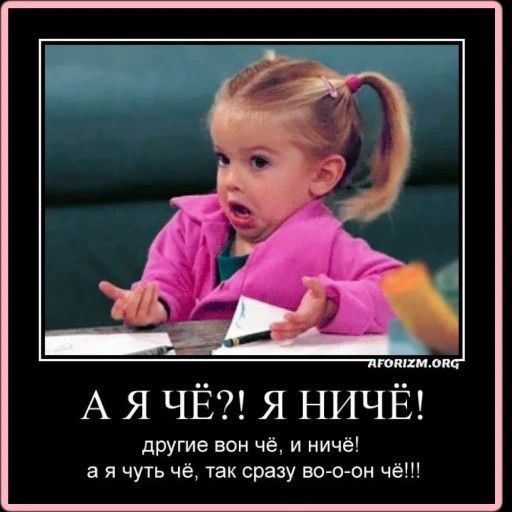 юмор очень смешно 200 юмор очень смешно 200