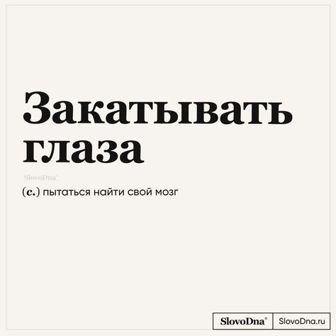 Мемы, приколы830 Мемы, приколы830