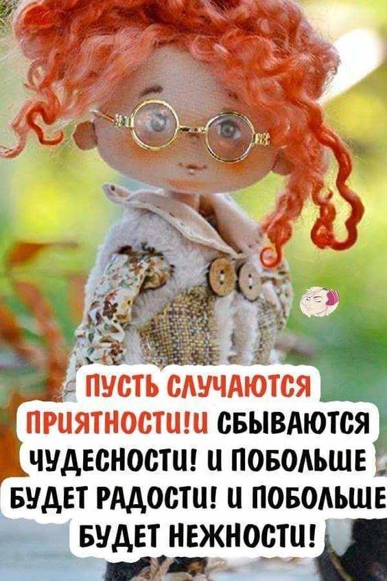 смешные открытки993 смешные открытки993