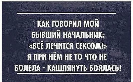 Ошибка Ошибка