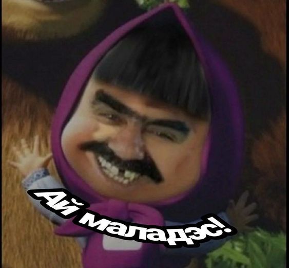 ΠΎΠ±ΠΎΠΈ ΠΎΠ±ΠΎΠΈ