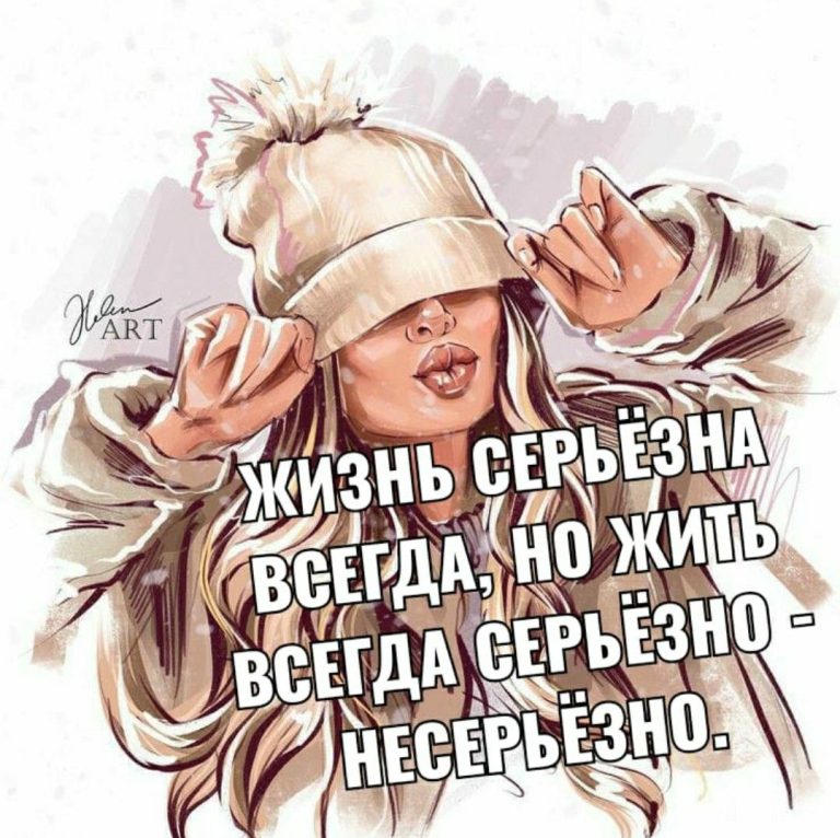 С добрым утром 💞 С добрым утром 💞