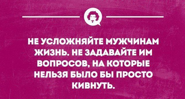 Аткрытки с просторов интернета – ЯПлакалъ Аткрытки с просторов интернета – ЯПлакалъ