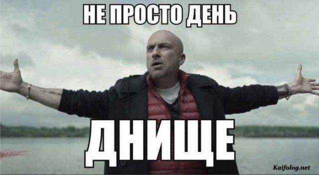 Немного картинок в этот понедельник – ЯПлакалъ Немного картинок в этот понедельник – ЯПлакалъ