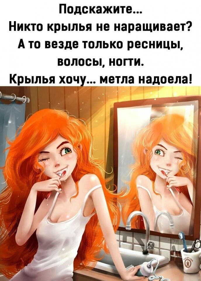 Beauty blog|Женский блог Beauty blog|Женский блог