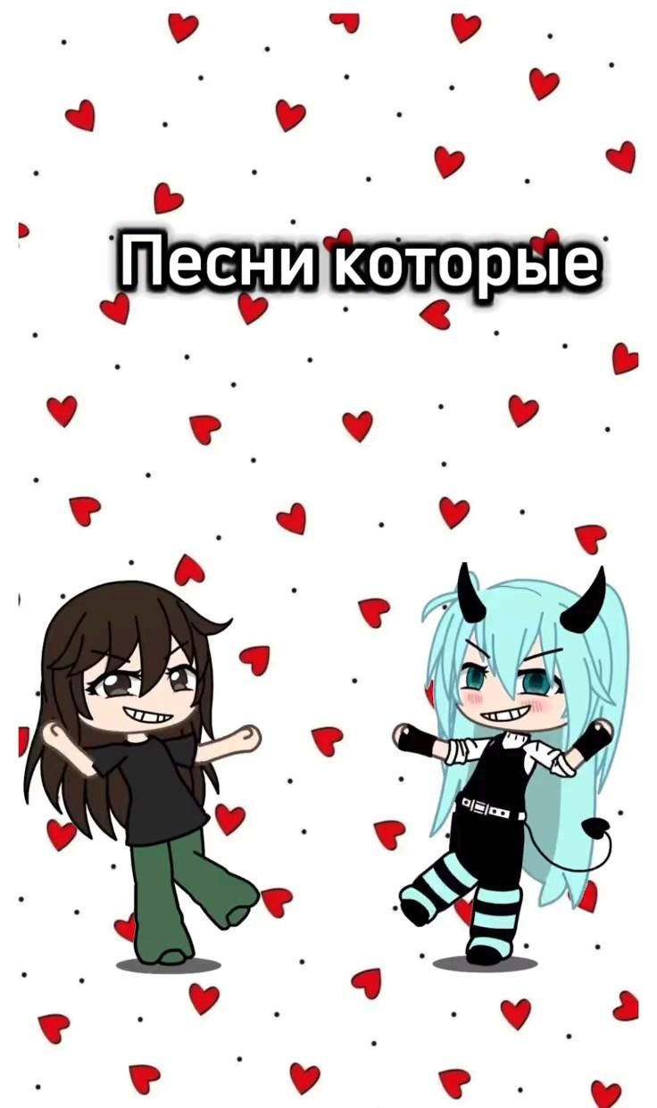 песни, музыка песни, музыка