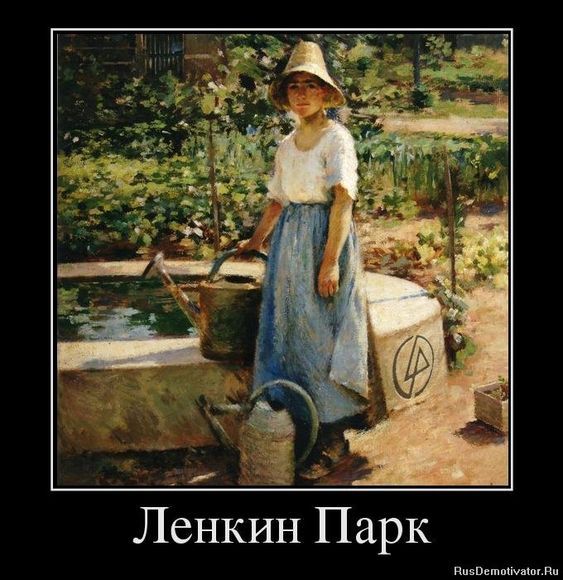 картинки с юмором206 картинки с юмором206