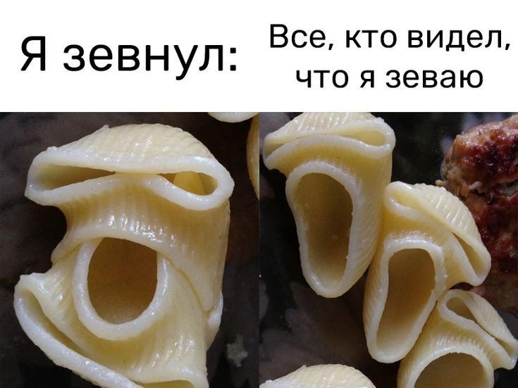 мемы мемы жиза смешные мемы жизненные мемы мемы мемы жиза смешные мемы жизненные мемы