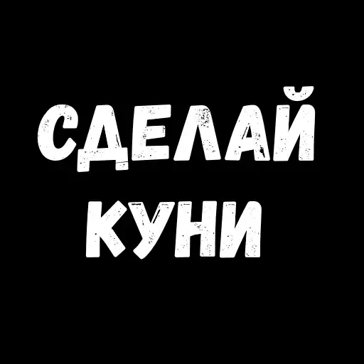 Набор стикеров для Telegram «Женские желания 2» Набор стикеров для Telegram «Женские желания 2»