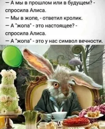 ✪★✬☆ Ведьмы замуж не выходят ♣ ♤ ♥ ♦ — Фото | OK.RU ✪★✬☆ Ведьмы замуж не выходят ♣ ♤ ♥ ♦ — Фото | OK.RU