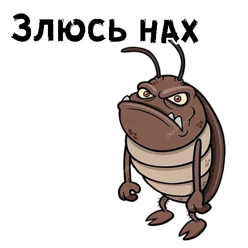 Набор стикеров для Telegram «Таракашки» Набор стикеров для Telegram «Таракашки»