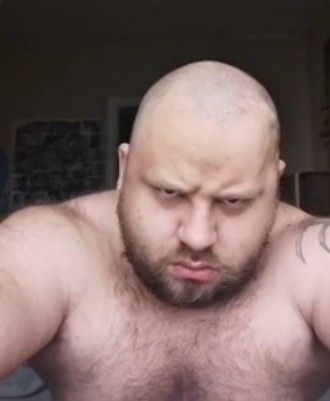 Чё