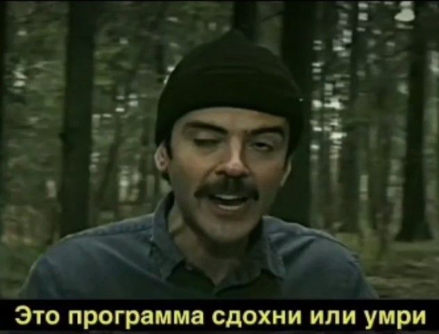 ΠΠ΅ΠΌ ΠΠ΅ΠΌ