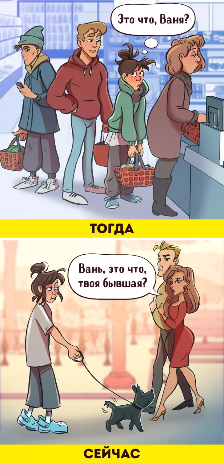 15 вещей, которые девушки дружно делали в юности, а повзрослев, о них и не вспоминают 15 вещей, которые девушки дружно делали в юности, а повзрослев, о них и не вспоминают