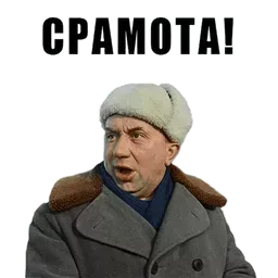 Набор стикеров для Telegram «Из всех искусств» Набор стикеров для Telegram «Из всех искусств»
