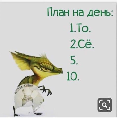 Маришкины мечты….. — Фото | OK.RU Маришкины мечты….. — Фото | OK.RU