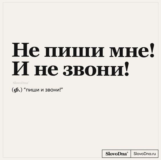 Cмешные шутки149 Cмешные шутки149