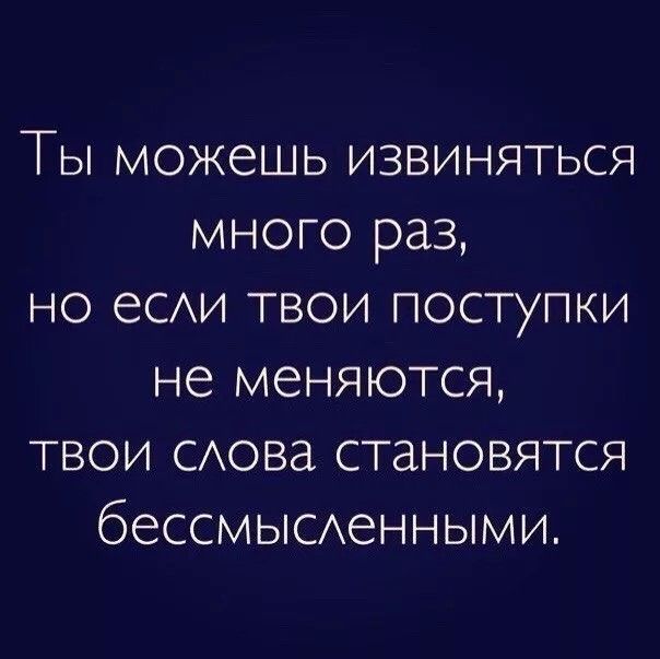 Комментарии к теме Комментарии к теме