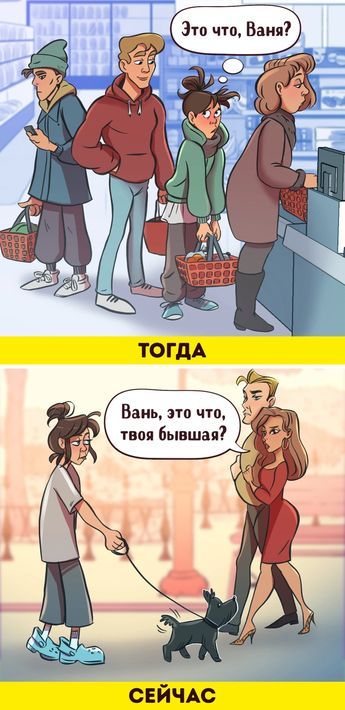 15 вещей, которые девушки дружно делали в юности, а повзрослев, о них и не вспоминают 15 вещей, которые девушки дружно делали в юности, а повзрослев, о них и не вспоминают