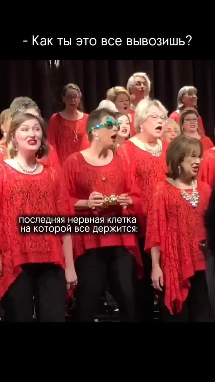 Будь собой) Будь собой)