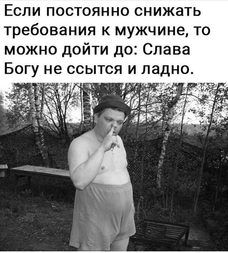 Структура Современной Психологии Структура Современной Психологии