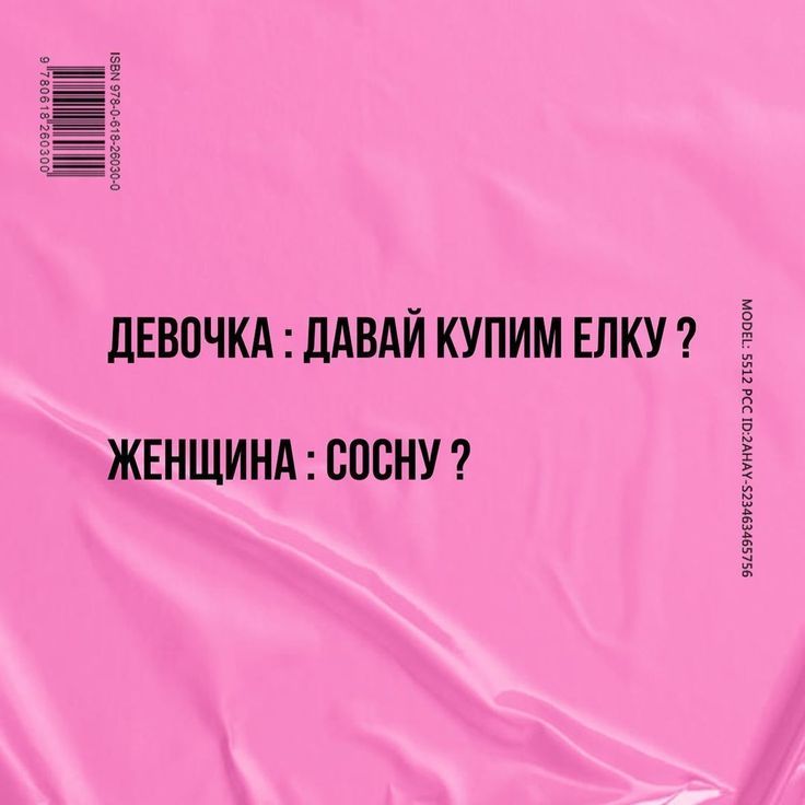 Цитаты Про Любовь Красивые Фразы Про Цитаты Про Любовь Красивые Фразы Про