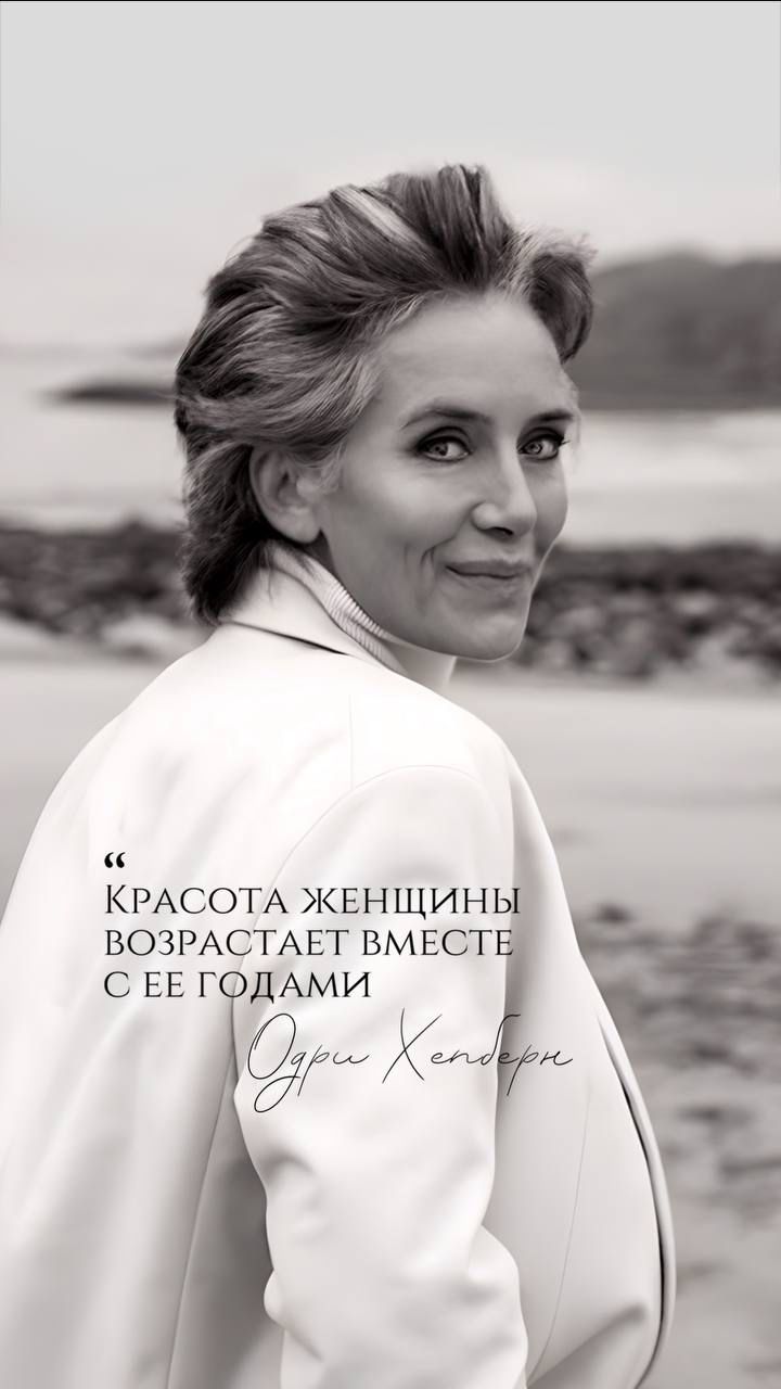готовые сторис•BeautyMedStory готовые сторис•BeautyMedStory