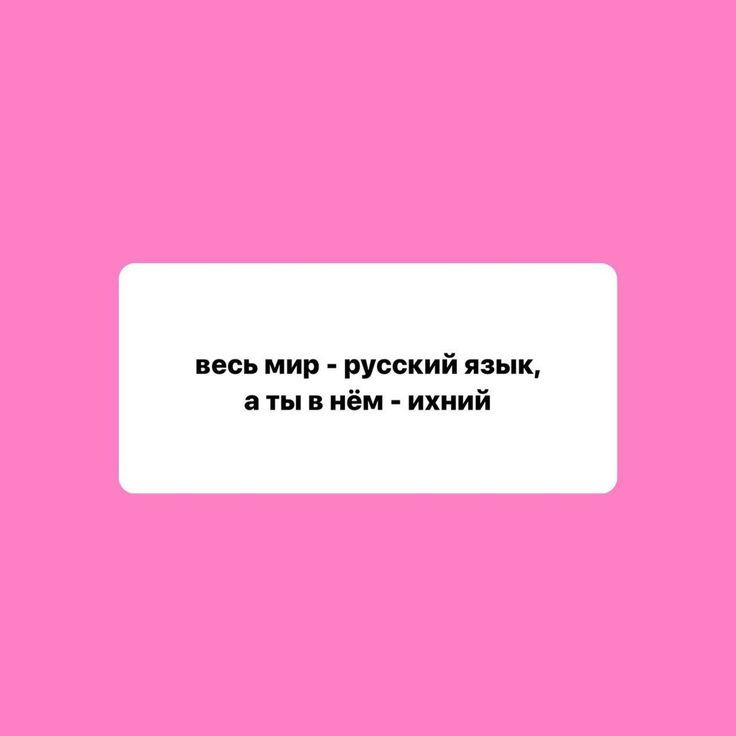 Мотивация Про Любовь Цитаты Утрення Мотивация Про Любовь Цитаты Утрення