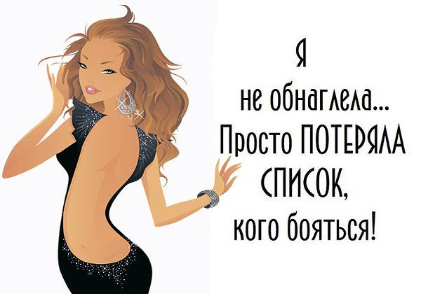 Российский Сервис Онлайн-Дневников Российский Сервис Онлайн-Дневников
