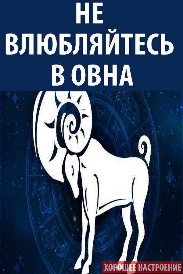 Хорошее настроение Хорошее настроение