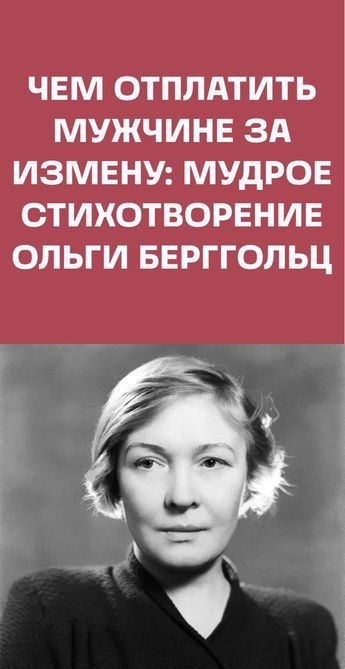 Психология Психология