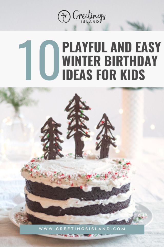 Awesome Kids’ Winter Birthday Party Ideas Awesome Kids’ Winter Birthday Party Ideas