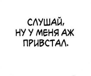 i i