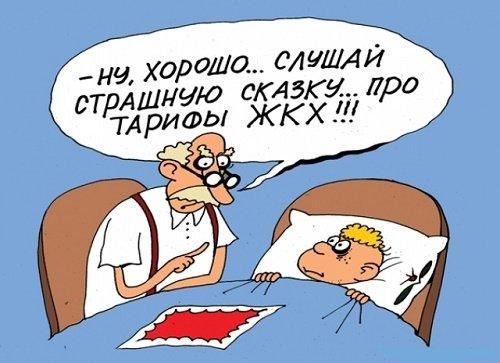 Анекдоты смешные до слез на разные темы Анекдоты смешные до слез на разные темы