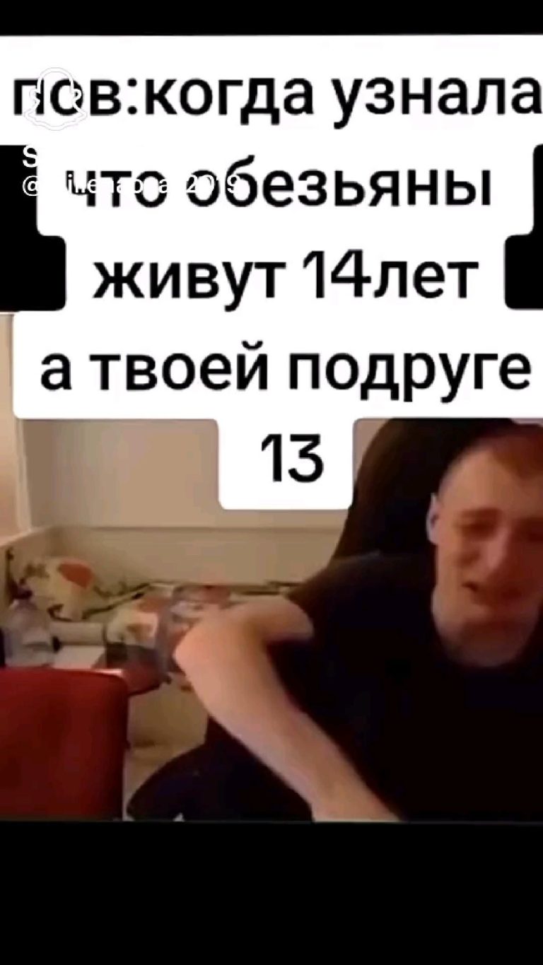 хахахахаха хахахахаха