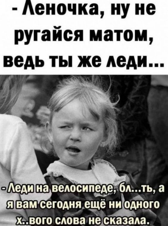 смешные открытки597 смешные открытки597