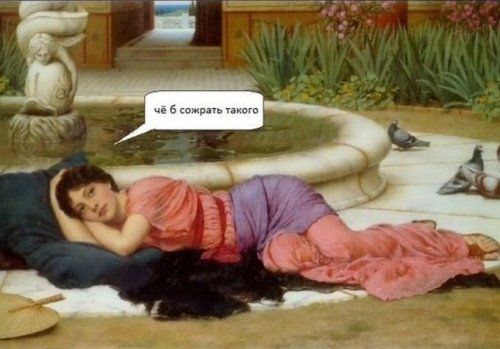 Средневековые приколы (24 шт) Средневековые приколы (24 шт)