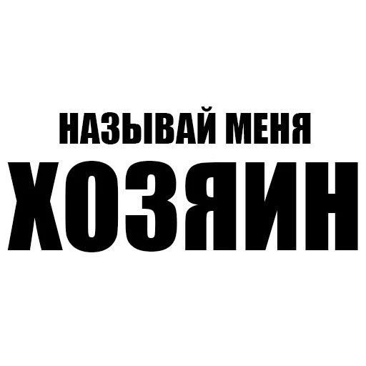 тг канал с мужскими цитатами🦾 тг канал с мужскими цитатами🦾