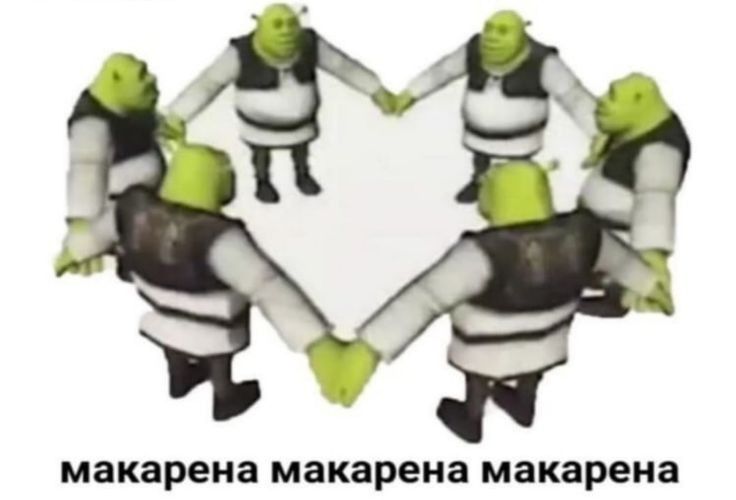 Подпишись пожалуйста🥺👉🏻👈🏻 Подпишись пожалуйста🥺👉🏻👈🏻