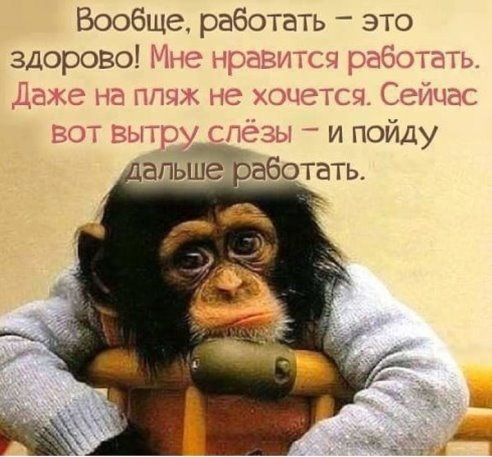 Социальная сеть Одноклассники. Общение с друзьями в ОК. Ваше место встречи с одноклассниками.