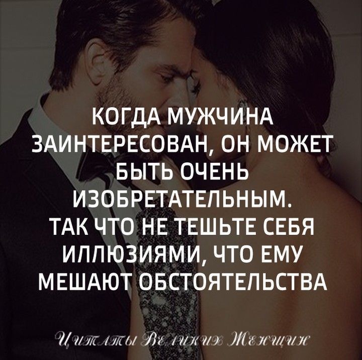 Курс Психотерапии Отношения Со #ПсихологияМужчин Курс Психотерапии Отношения Со #ПсихологияМужчин