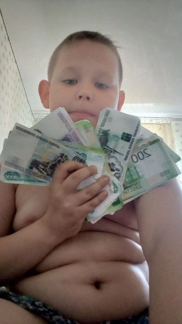 ахн, чел. ахн, чел.