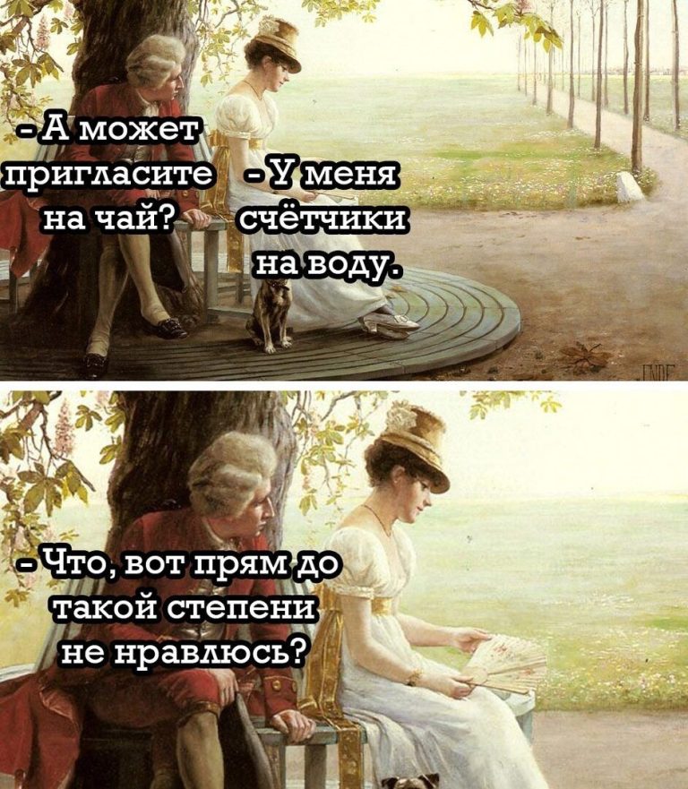Заметки Ведьмы — Фото | OK.RU Заметки Ведьмы — Фото | OK.RU