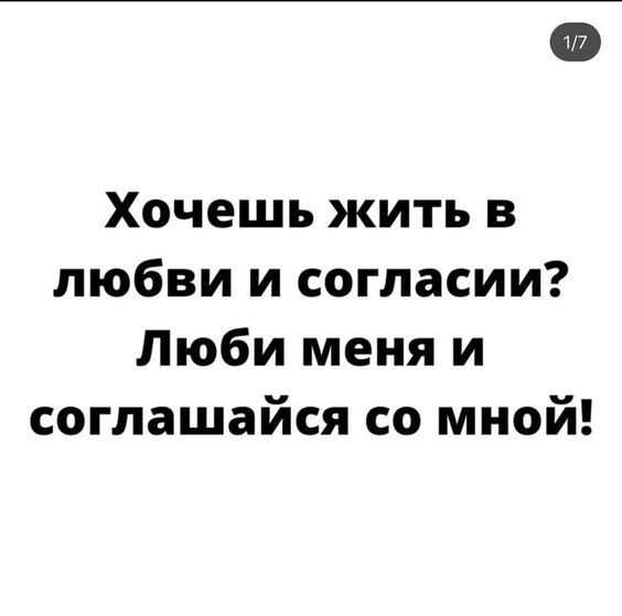 Мемы, приколы637 Мемы, приколы637