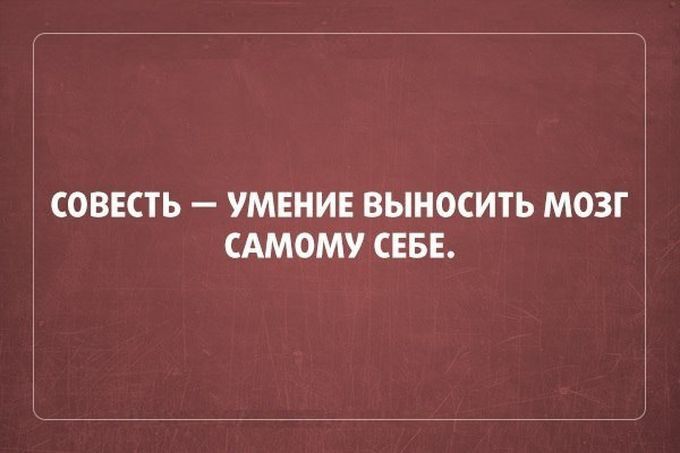 Российский Сервис Онлайн-Дневников Российский Сервис Онлайн-Дневников