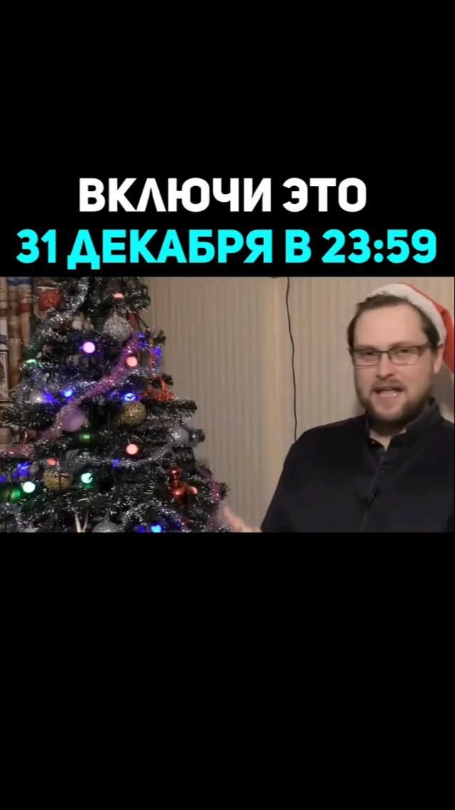 β€ β€