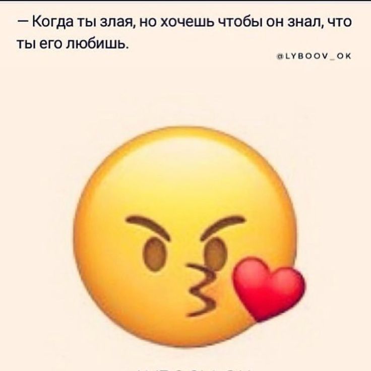 Цитаты Для Инстаграм  Статусы Про
