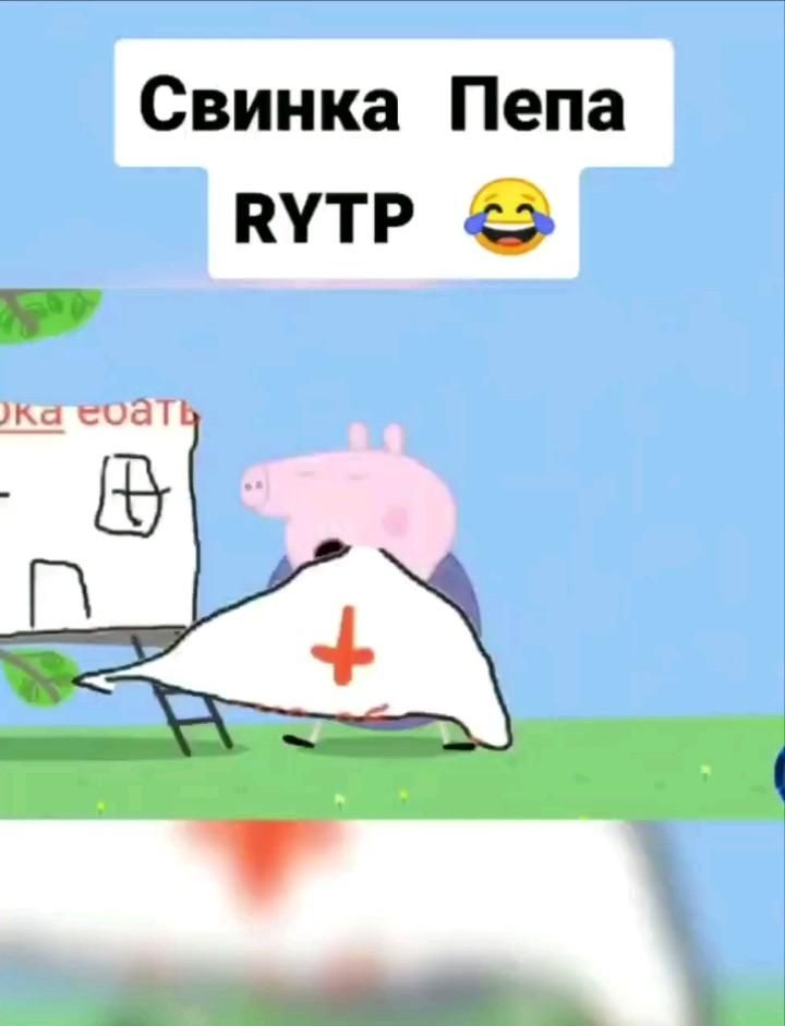 Это ваш домик Это ваш домик